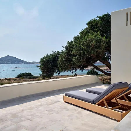 Paros House 01 Holiday home *